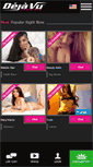 Mobile Screenshot of dejavucamgirls.net